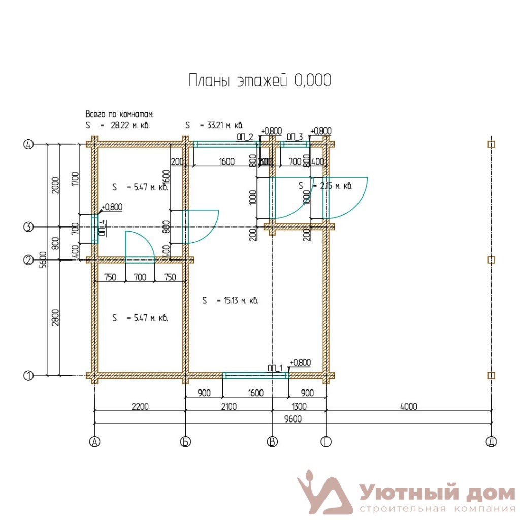 Баня для Татьяны и ее семьи - СК 